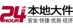 瓯海8-500吨吊车出租起重吊装公司